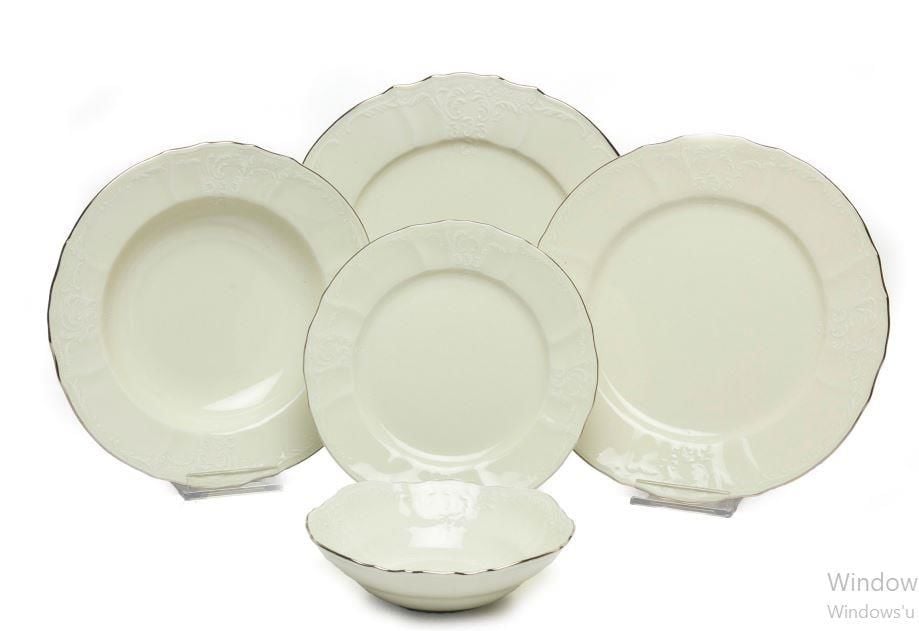 Bernadotte Platin 77 Parça Yemek Takımı