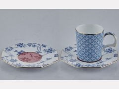 Tea Delight Regency Damask 2'li Kahve Fincanı ve Tabağı Seti