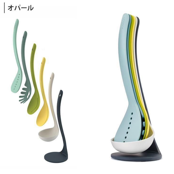 Joseph Joseph Nest Servis Seti - Opal -10140