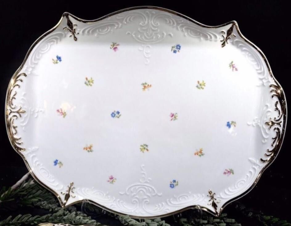 Jeremy Verona Porselen Oval Tepsi 40X30 Cm
