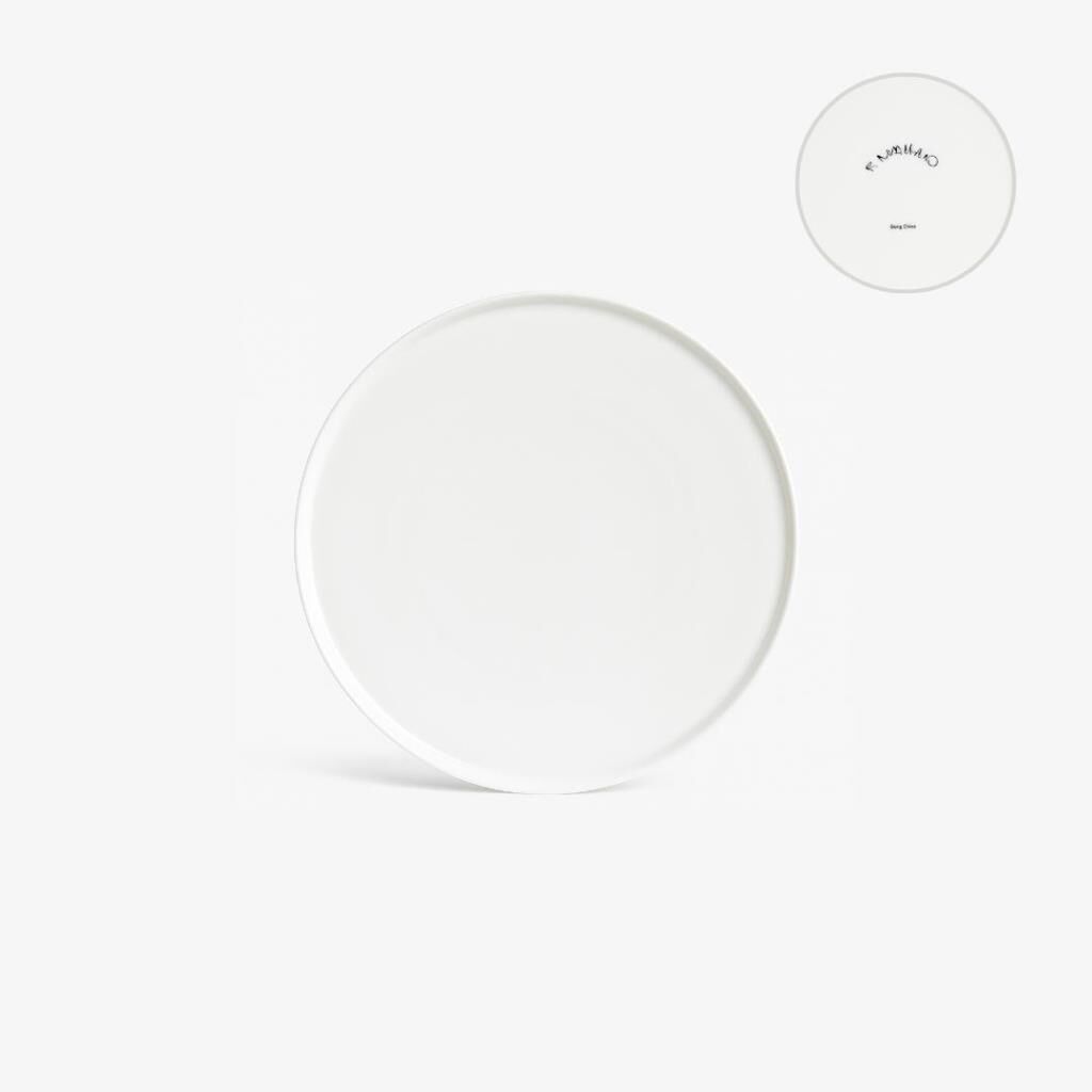 Koleksiyon Sufi Sade 6'lı Tatlı Tabağı 20cm
