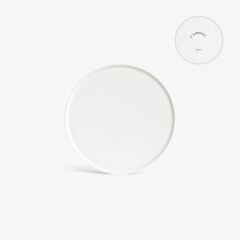 Koleksiyon Sufi Sade 6'lı Tatlı Tabağı 20cm