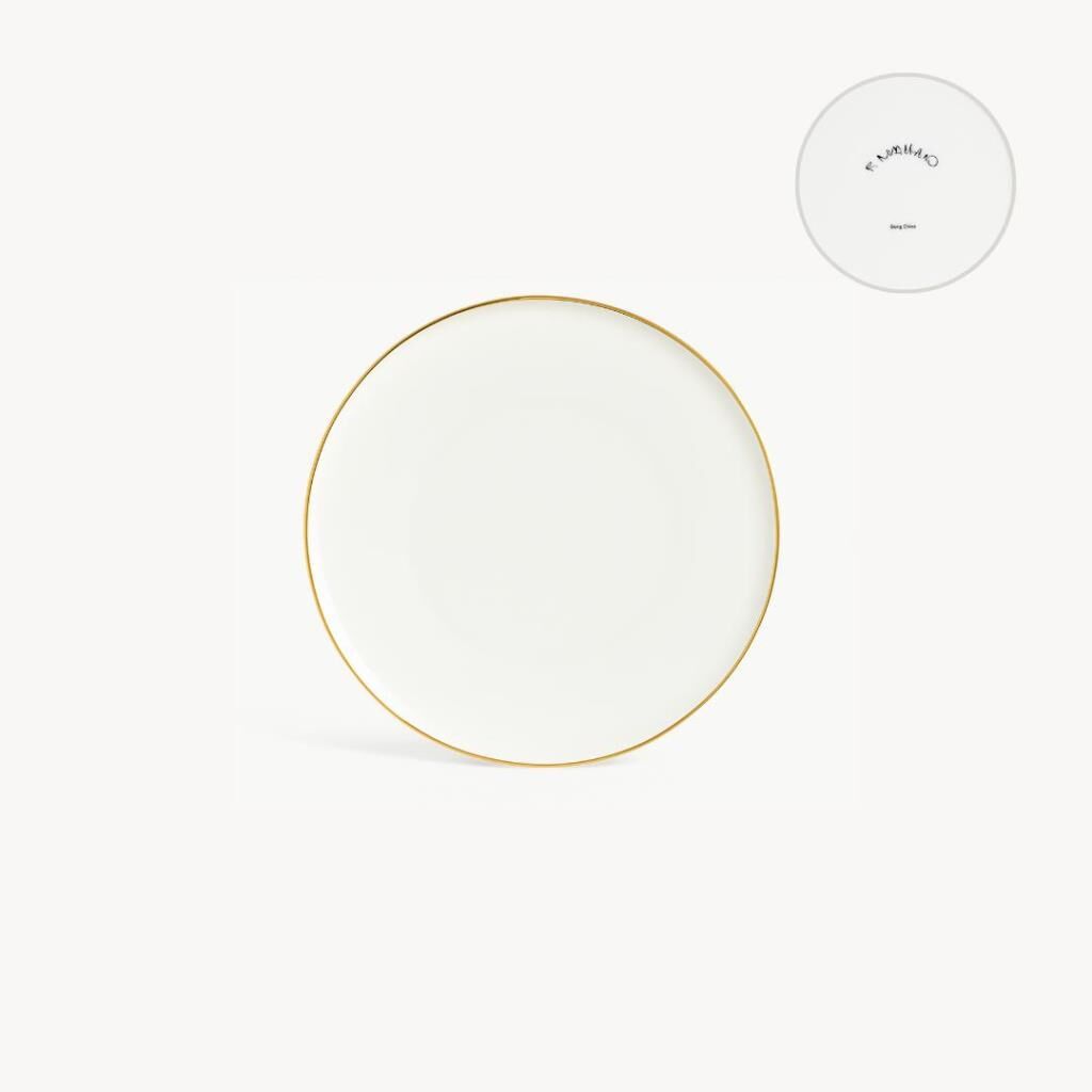 Koleksiyon Sufi Altın 6'lı Tatlı Tabağı 20cm