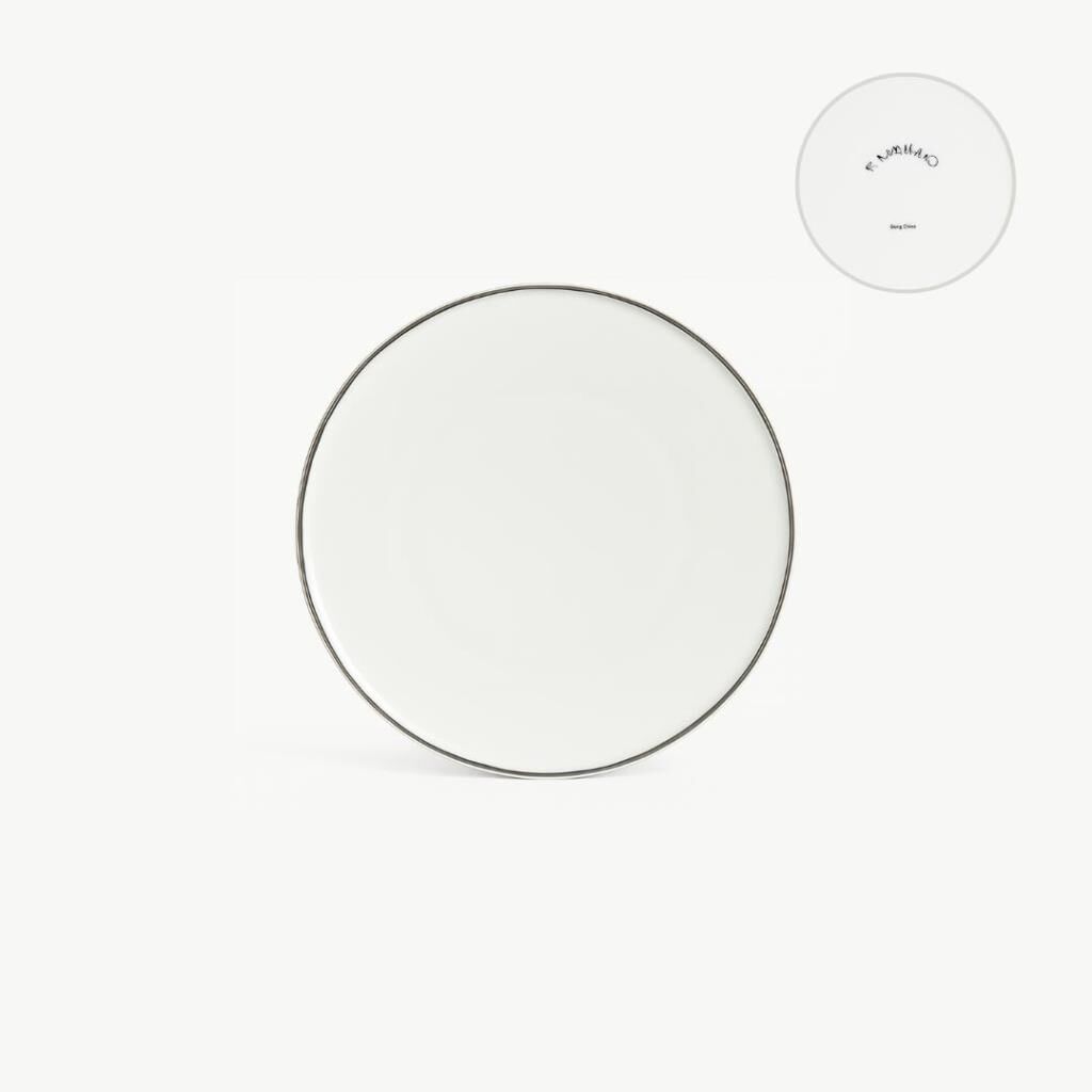 Koleksiyon Sufi Platin 6'lı Tatlı Tabağı 20cm