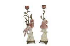 Mikasa Moor Gül Kurusu Kuşlu 2li Mumluk 13x43cm