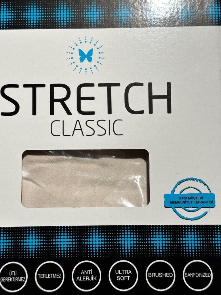 Stretch Çift Kişilik Lastikli Çarşaf Bej