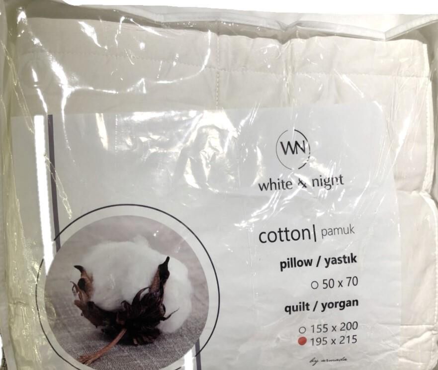 White And Night Pamuk Yorgan Tek Kişilik