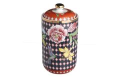 Lucky Art Evelyn Bone Kavanoz 21Cm