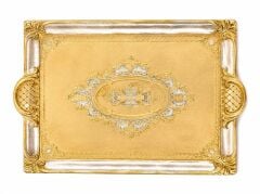L&M 241/Pp-4 Gül Ağacı Gold/Silver Tepsi 46X32 Cm