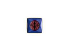 Versace Holiday Alphabet O 12 Cm- Tekli