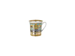 Versace Kahve Kupa Prestige Gala Blue
