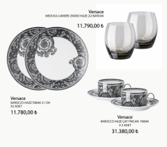 Versace Viski Bardağı 2 li Set Medusa Lumiere 2ndEd Haze